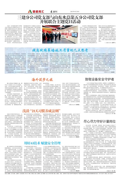 �½��Ż㸱��